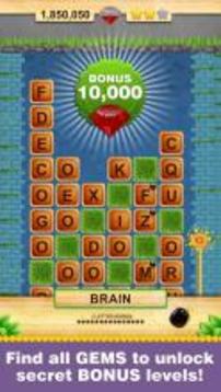 Word Wow - Help a worm out!游戲截圖2