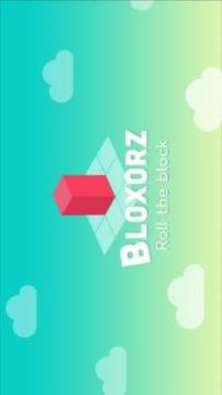Bloxorz: Roll the Block游戲截圖1
