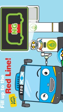 小小汽車庫 Garage Game游戲截圖5