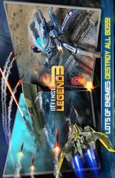 Defense Legend 3: Future War游戲截圖1
