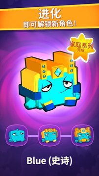 小怪獸合并游戲截圖4