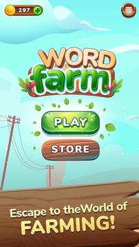 Word Farm - Anagram Word Scramble游戲截圖4