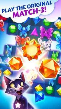 寶石明星：自由搭配3游戲截圖2