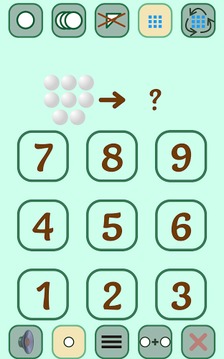 加法和數(shù)字為孩子 +游戲截圖2
