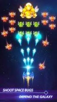 Air Strike - Galaxy Shooter游戲截圖5