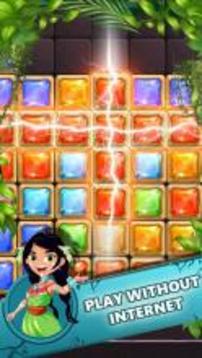 Block Puzzle Jewel 1010游戲截圖2