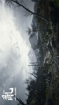 亂·失落之島游戲截圖4