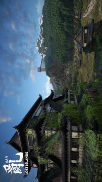 亂·失落之島游戲截圖5