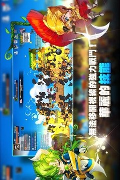 克魯茲納游戲截圖1
