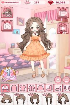 vanillas dress room 2游戲截圖1