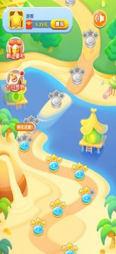 泡泡樂園歡樂旅程游戲截圖2
