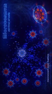 微生物世界细胞生存游戏截图1