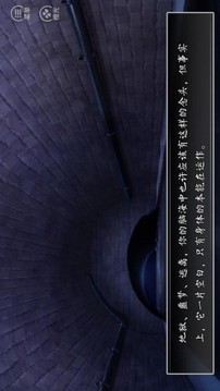 瘋?cè)嗽菏沼螒蚪貓D1