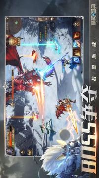 精靈盛典暗黑起源游戲截圖1