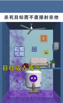 國產(chǎn)凌凌漆游戲截圖3
