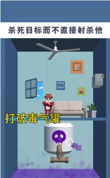 國產(chǎn)凌凌漆游戲截圖2