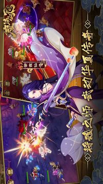 魔界仙靈游戲截圖3