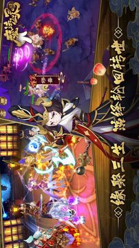 魔界仙靈游戲截圖2