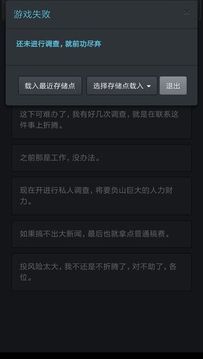 菊次郎的夏天游戲截圖2