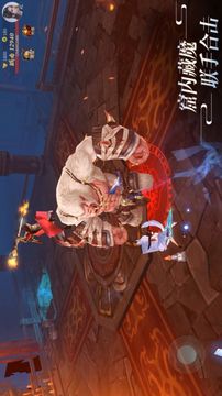 仙夢(mèng)蒼穹游戲截圖2