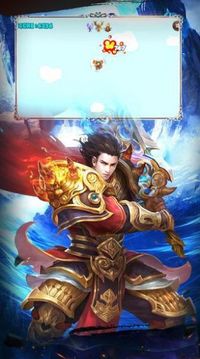 盛世不滅游戲截圖2