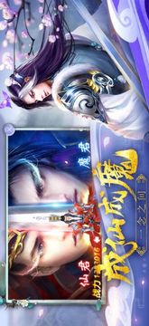 精武谷神游戲截圖1