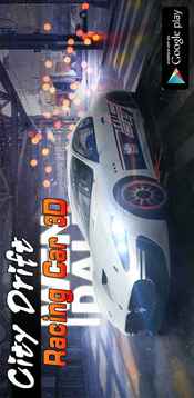 狂野極速漂移 City Drift Racing Car游戲截圖1