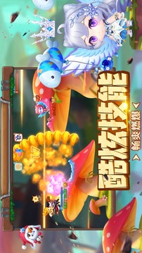 超級彈彈彈波波彈游戲截圖2
