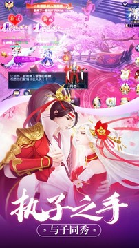 逆九州游戲截圖1