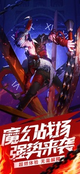 勇士重回地城游戲截圖3
