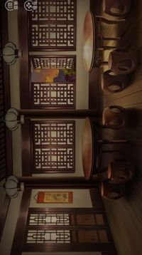 瀝酒兮別仙游戲截圖3