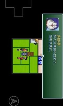 野比大雄的生化危機second游戲截圖1
