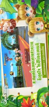 天空城堡天空之城游戲截圖1