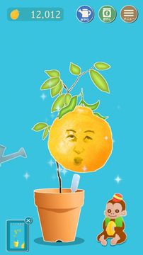 奇怪的樹游戲截圖1