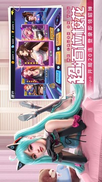 美女?；▉硪u游戲截圖3