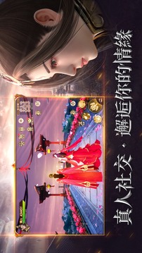 上古戰(zhàn)場M游戲截圖1