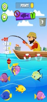 空閑釣魚游戲截圖3