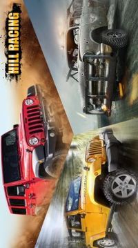 極品車神孤膽飆車游戲截圖3