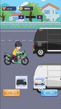小姐姐快跑游戲截圖1