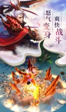 青鋒劍仙游戲截圖3