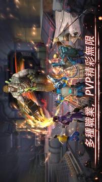 末日英雄喪尸國(guó)度生存游戲截圖2