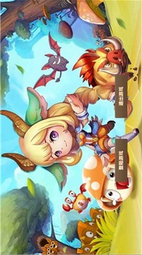 王者紂王游戲截圖3