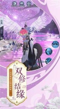 天字一號劍游戲截圖2