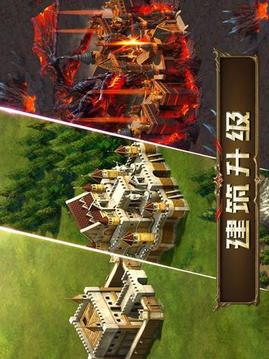 阿瓦隆之王領(lǐng)地紛爭游戲截圖2