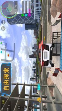 秋名山車神游戲截圖3