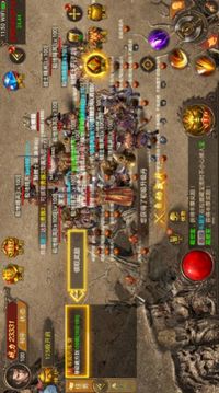 創(chuàng)世追夢(mèng)傳奇游戲截圖1