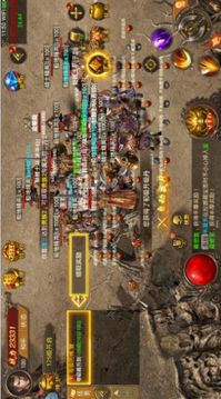 創(chuàng)世追夢(mèng)傳奇游戲截圖3