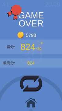 不要掉下來(lái)!游戲截圖5