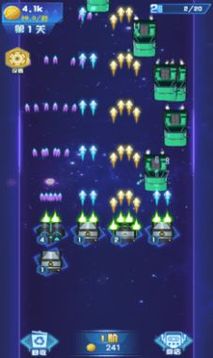 打爆飛機(jī)游戲截圖3