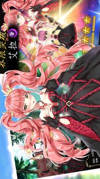 艾緹莉絲的圣姬游戲截圖3